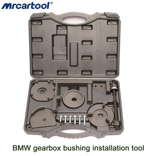 MRCARTOOL【BMW】เกียร์ยาง Mount Bushing Extractor/ชุดเครื่องมือติดตั้งสำหรับ BMW (221 040) E90 E91 E92 E60 E61 F07 F10 F11 F01 F02 ชุดเครื่องมือบูชชิ่งยาง