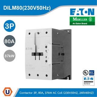 EATON DILM80(230V50HZ) แมกเนติก Contactor, 3P, 380 V 400 V 37 kW, 230 V 50 Hz, AC Operation, Screw Terminals | Ucanbuys