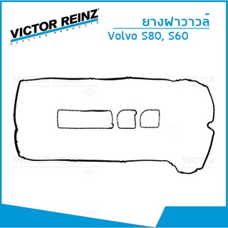 ชุดยางฝาวาวล์ ปะเก็นฝาครอบวาวล์ VOLVO S80, S60 วอลโว่ เอส80, เอส60 VICTOR REINZ 42161