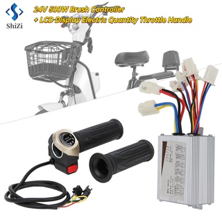 [คลังสินค้าใส] 【พร้อมส่ง】แปรง Controller Controller Throttle Handle Kit 24V 500W Controller Electric Bicycle Controller Handlebar Kit