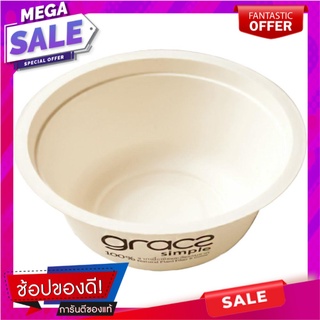 ชามชานอ้อย+เยื่อไผ่ 500ml GRACZ SIMPLE อุปกรณ์ใส่อาหาร BAGASSE &amp; BAMBOO PULP BOWL 500ml GRACZ SIMPLE