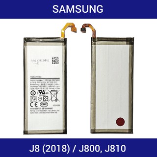 แบตเตอรี่ | Samsung Galaxy J8 (2018), J800, J810 | EB-BJ800ABE | Phone Battery | LCD MOBILE