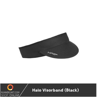 Halo Visorband หมวกปั่นจักรยาน