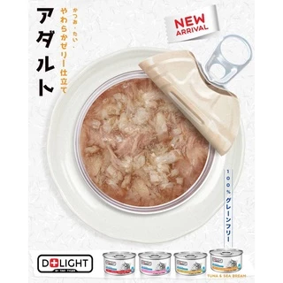 D+LIGHT ดีไลท์ อาหารแมว ทูน่าพรีเมี่ยมในเจลลี่นุ่ม 80G 24กระป๋อง
