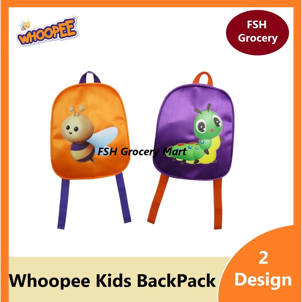 Whoopee Kids Bagpack (ผึ้ง/หนอนผีเสื้อ)