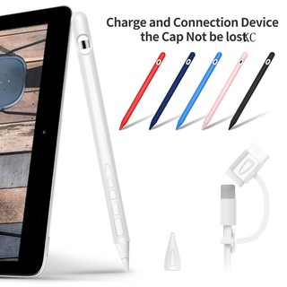 [ปากกาสไตลัส Ipad] เคสปากกาสไตลัส ซิลิโคน หน้าจอสัมผัส สําหรับ Apple Pencil 1