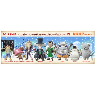 WCF One Piece Vol.13 ของแท้ สินค้าวางจำหน่ายปี 2011