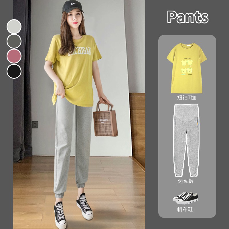 Maternity Pants Spring And Autumn Models Outer Wear Thin Spring And Summer Trousers Tide Mom Sports Maternity Clothes Spring Clothes Casual Early Pregnancy Pants 3 744