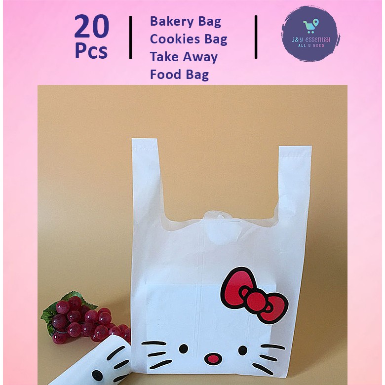 กระเป๋า Goodies กระเป๋าประตู (23) ถุงคุกกี้ ถุงเบเกอรี่ Fullmoon Party bag HELLO KITTY (20 ชิ้น) 月袋 