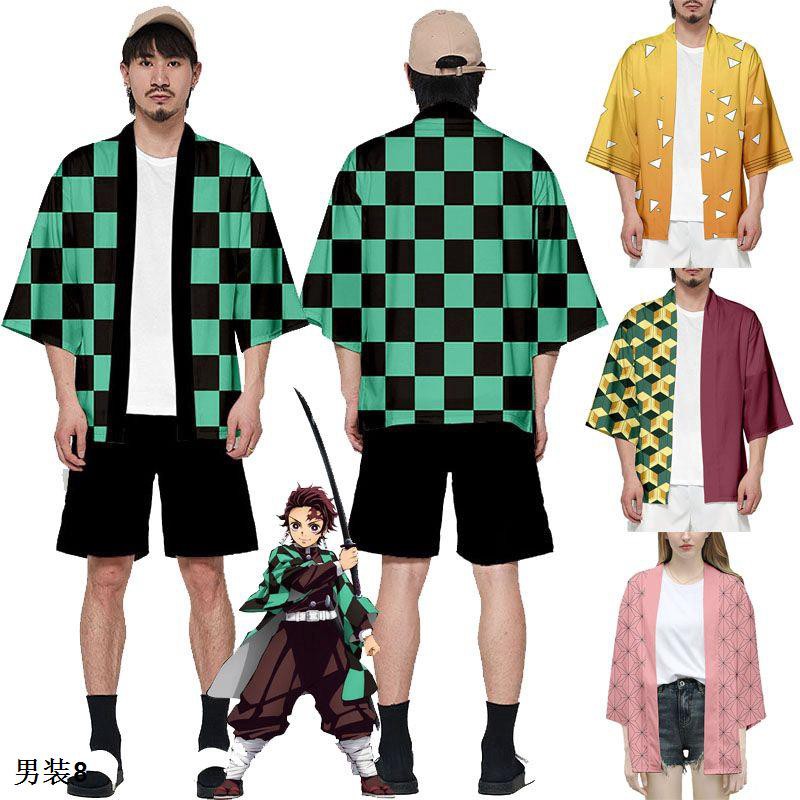 ☃✲▪【 Ready Stock 】อะนิเมะญี่ปุ่น Demon Slayer: Kimetsu no Yaiba Kamado Nezuko เครื่องแต่งกายคอสเพลย์