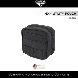 Condor - 4x4 Utility Pouch [ Black ] กระเป๋าอเนกประสงค์ มีห่วงยางยืดและกระเป๋า รองรับ MOLLE กระเป๋าเก็บของ เดินทาง