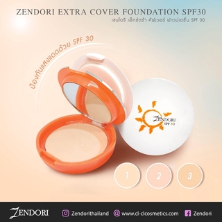 Zendori Extra Cover Foundation SPF30