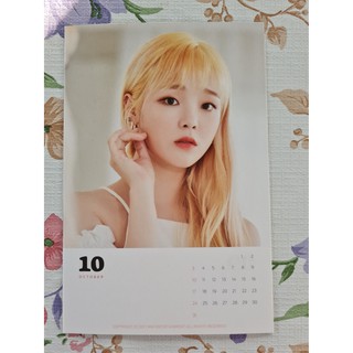 [พร้อมส่ง] โปสการ์ด หน้าปฏิทินพับ ซึงฮี Seunghee Oh My Girl 2021 Seasons Greetings Accordian Calendar