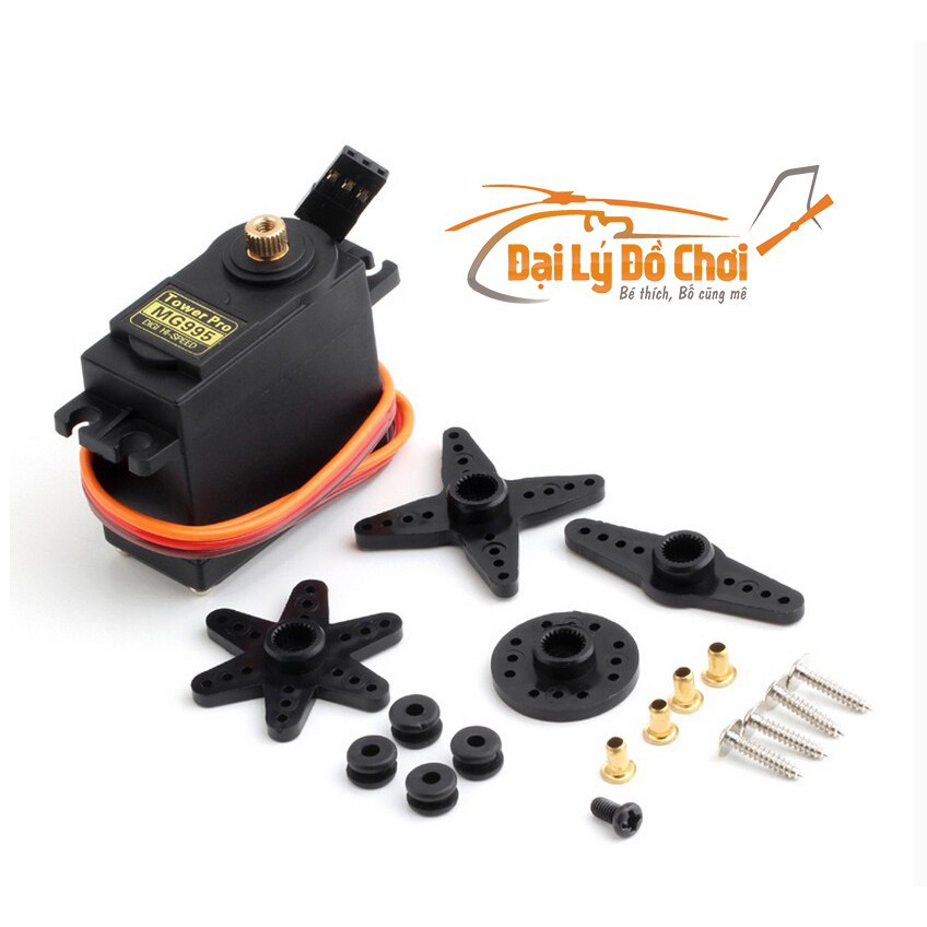 SV995 MG995 เซอร์โวมอเตอร์ 100% ใหม่