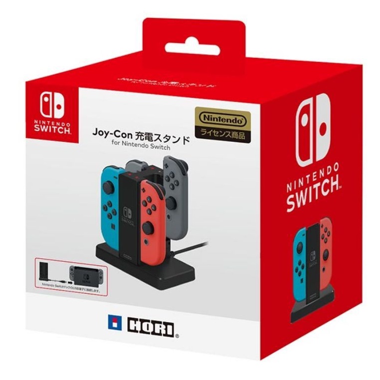 Hori : ที่ชาร์จ Joy-Con Charge Stand for Nintendo Switch