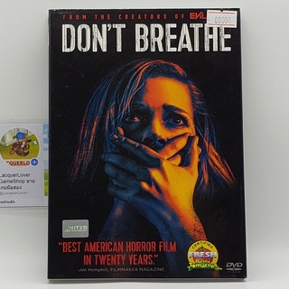 [00008] Dont Breathe ลมหายใจสั่งตาย (DVD)(USED) ดีวีดีหนังและเพลง มือสอง !!