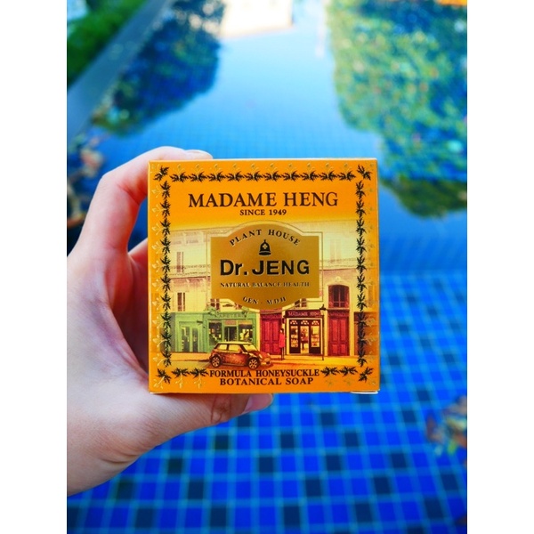 📌150กรัม✖️3ก้อน📌 สบู่มาดามเฮง ดอกเตอร์เจง ดอกสายน้ำผึ้งโบทานิคอล  Dr.Jeng formula Honeysuckle botanical