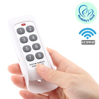 รีโมท TUYA Switch WIFI TUYA Remote RF433 สำหรับ TUYA &amp; SONOFF รีโมทคอนโทรลสมาร์ทสวิตช์ แบบ 8 ปุ่ม ของแท้