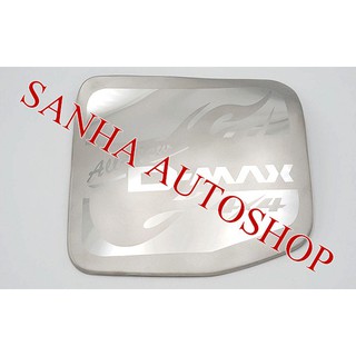 ครอบฝาถังน้ำมันสแตนเลส Isuzu D-Max ปี 2012,2013,2014,2015,2016,2017,2018,2019 รุ่นยกสูง