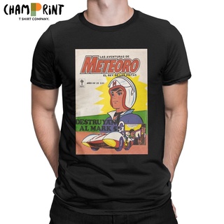 เสื้อยืดคอกลม แขนสั้น ผ้าฝ้ายแท้ พิมพ์ลายการ์ตูนมังงะ Cool Speed Racer Meteoro สําหรับผู้ชายS-5XL