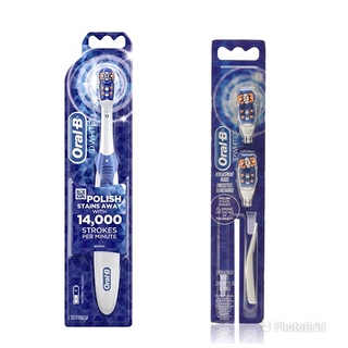 Oral-B 3D White Action Power Toothbrush แปรงสีฟันอัตโนมัติแบบเปลี่ยนหัวแปรงได้ สำหรับผู้ใหญ่