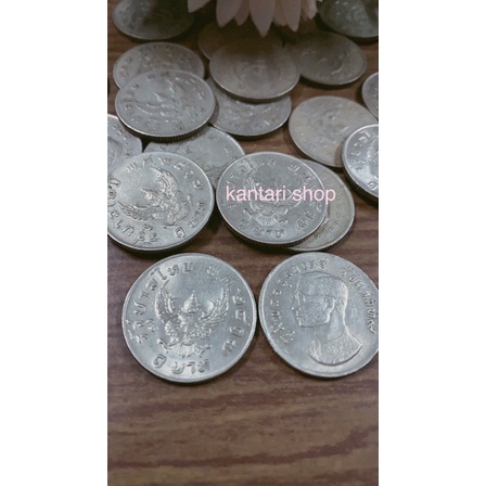 (1 เหรียญ)เหรียญครุฑ 1 บาท ปี 2517 สภาพสวยผ่านการใช้งาน