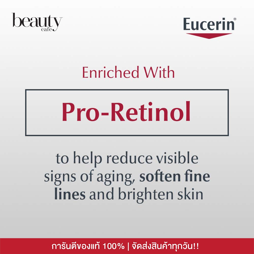 eucerin q10 retinol