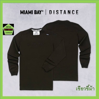 Miami bay เสื้อแขนยาว ชาย รุ่น Distance สีเขียวขี้ม้า