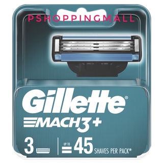 Gillette ยิลเลตต์ มัคทรี Mach3 - ใบมีดโกนหนวด สำรอง แพ็ค 3 ชิ้น P&amp;G