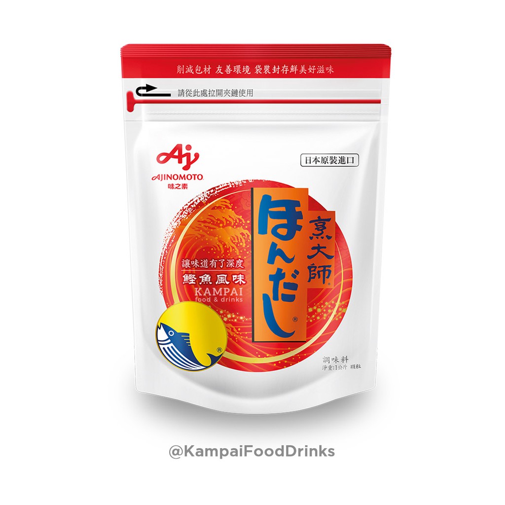 ฮอน-ดาชิ 1 kg. | Ajinomoto Hondashi ผงซุปสำเร็จรูป ผงซุปญี่ปุ่น ซุปญี่ปุ่นสำเร็จรูป ฮอนดาชิ อายิโนะโ