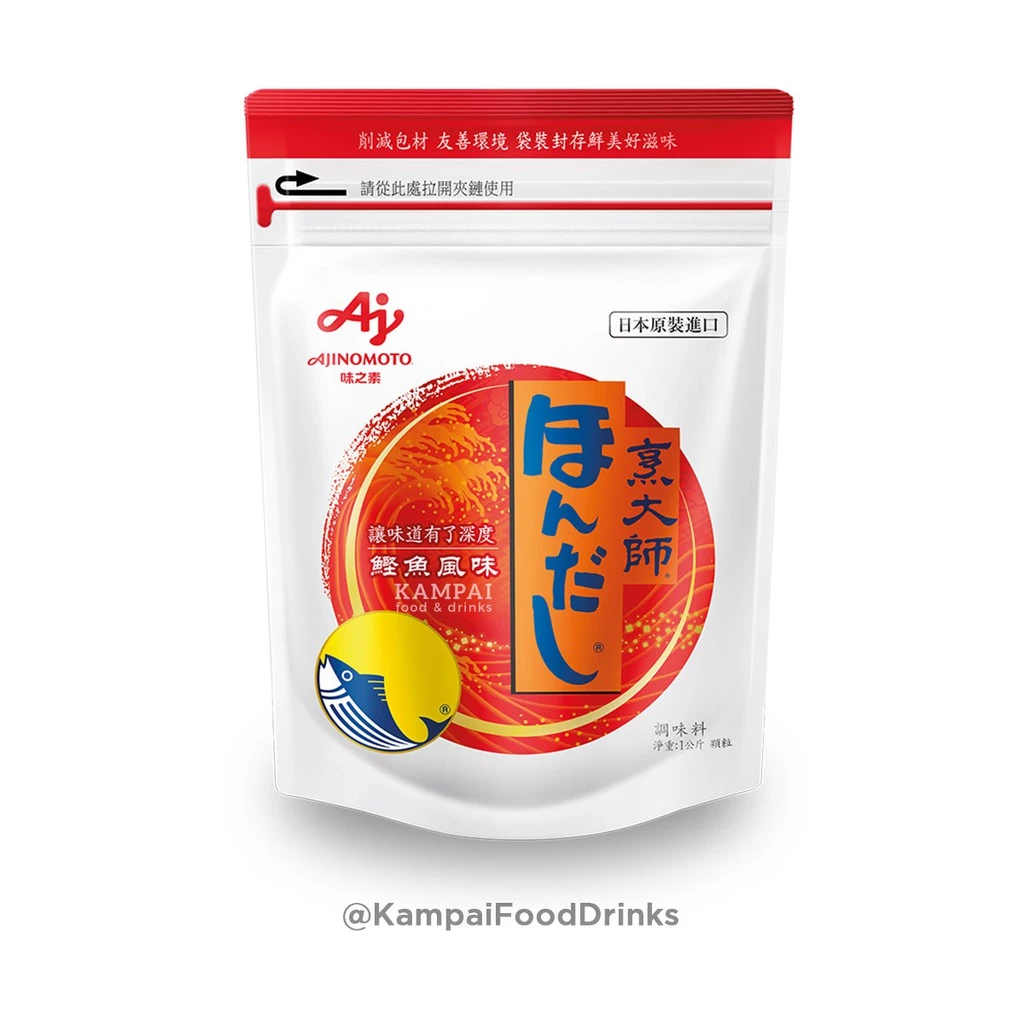 ฮอน-ดาชิ 1 kg. | Ajinomoto Hondashi ผงซุปสำเร็จรูป ผงซุปญี่ปุ่น ซุปญี่ปุ่นสำเร็จรูป ฮอนดาชิ อายิโนะโมะโต๊ะ