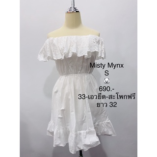 เดรสสั้นสีขาว ปาดไหล่แต่งลูกไม้ MISTY MYNX SIZE S