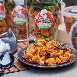 น้ำพริกกากหมู l เจ้าจอม 🔥สินค้าขายดี กากหมูชิ้นใหญ่
