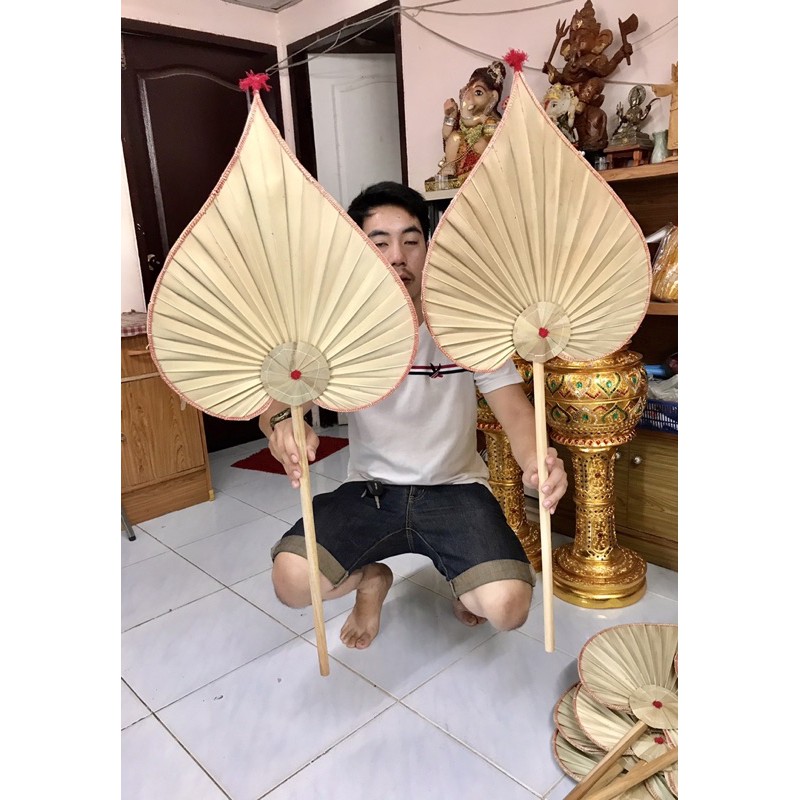 พัดใบลานแบบตรง พัดใบลาน พัดใบตาล