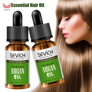 hl morocco argan น้ํามันหอมระเหยอาร์แกนอัลติฟังก์ชั่น 20 มล.