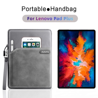 กระเป๋ามีซิป แบบนิ่ม พร้อมที่จับ สําหรับ Lenovo Yoga Tab 11 Tab M10 HD Plus 10.3 K10 P10 Pad Plus Tab P11 11 นิ้ว TB-J606F X605 X505