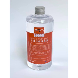 PRO Levelling Thinner สูตรแห้งช้า หน่วงเวลาแห้ง ไม่กัดพลาสติก ขนาด 500ml