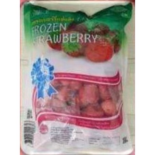 สตรอเบอร์รี่แช่แข็ง(Frozen Strawberries)ขนาด 1 กก.