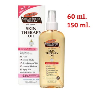 Palmers Cocoa Butter Formula Skin Therapy Oil 60ml./150ml.