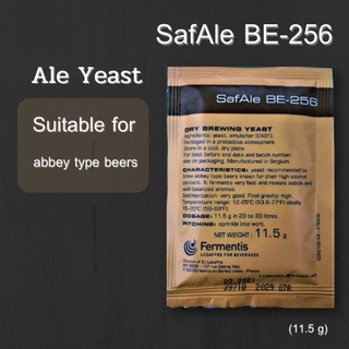 Yeast Fermentis SafALE BE-256 (ABBEY)