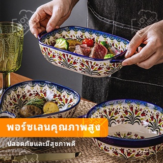 ชุดจานชามเซรามิคสไตล์เกาหลี ชามซุป ชามก๋วยเตี๋ยวพร้อมฝาปิด จาน ชาม เซรามิคจานอบ ชามก๋วยเตี๋ยวชนิด