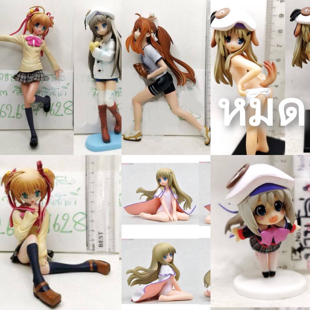 (แท้/มือ2)⭐FuRyu Little Busters! - Kamikita Komari Characters Figure 1