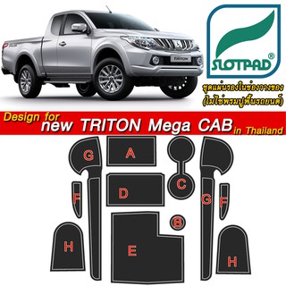 SLOTPAD ยางรองแก้ว MITSUBISHI Triton ออกแบบเองจากรถเมืองไทยพวงมาลัยขวา แผ่นรองหลุม ยางรองหลุม แผ่นยางรองหลุม SLOT PAD