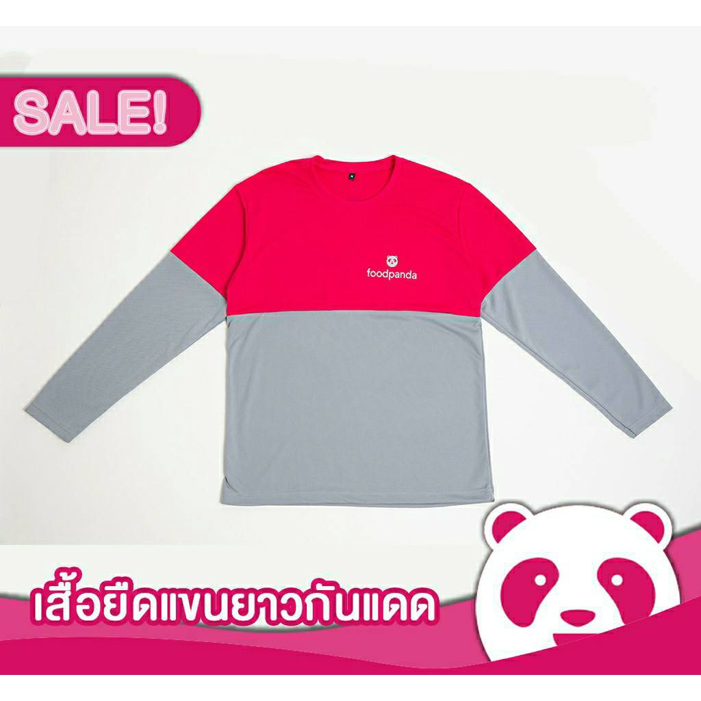 เสื้อยืดรับงาน Foodpanda พร้อมส่ง