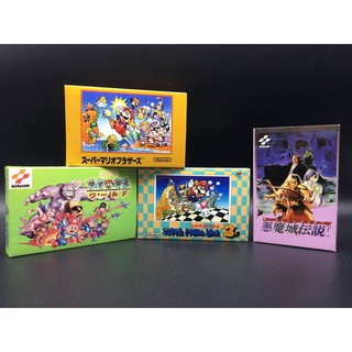 Famicom กล่องสวมตลับ งานโรงพิมพ์ OFFSET เคลือบมัน ชุดรวม 4 ปก ได้ 4 ปก ตัวกล่องออกแบบมาให้สวมตลับได้พอดี