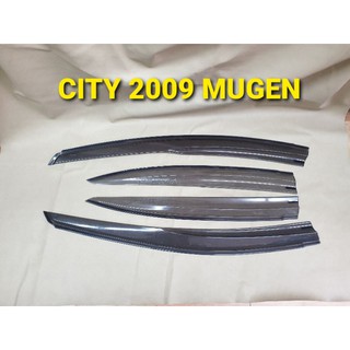 กันสาด กันน้ำฝน ทรง mugen สำหรับ HONDA CITY ซิตี้ ทรง มูเก้น ปี 2009-2012