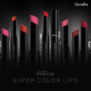 อินโนเวีย ซุปเปอร์ คัลเลอร์ ลิปส์ No.01 - No.08 I Innovia Super Colour Lip