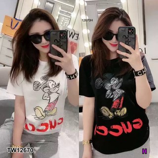 TW12670Set 2 ชิ้น เสื้อยืดลายการ์ตูนแขนสั้น + กางเกงขายาว รายละเอียดสินค้า Set 2 ชิ้น เสื้อยืดแขนสั้น สกรีนลายการ์ตูน เน