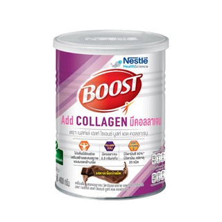 @@Nestle Boost Add Collagen 400g. เนสท์เล่ บูสท์ แอด คอลลาเจน 400กรัม