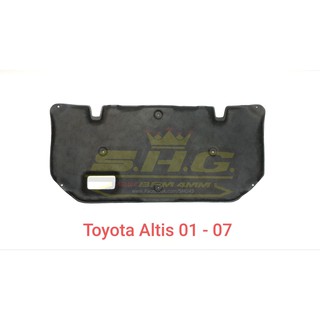 แผ่นกันร้อนฝากระโปรง Altis 01-07 Toyata หน้า + ฟรีกิ๊บกด 10 ตัว (แท้)